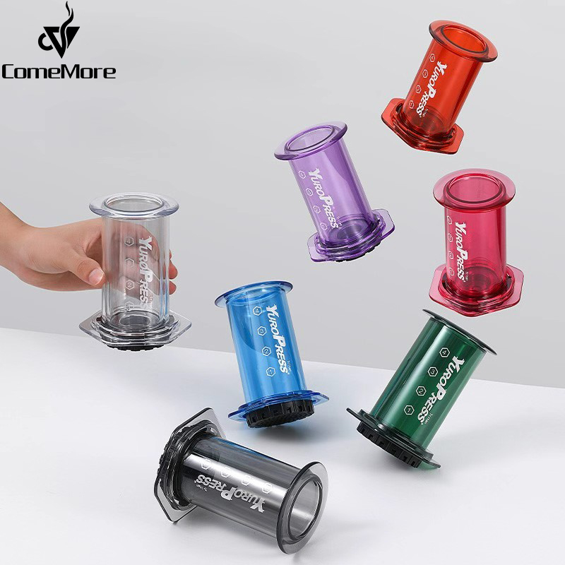 Coffee Equipment Accessories - ユーロプレス ポータブル エスプレッソコーヒーメーカー エアプレス 車載 家庭用